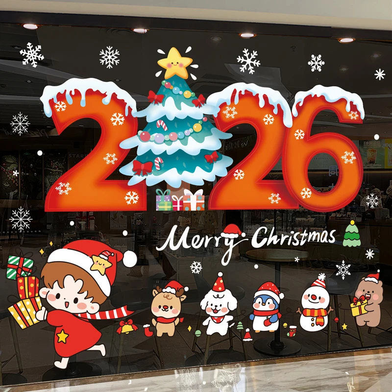 圣诞节装饰品玻璃门贴纸静电贴圣诞老人树挂饰氛围场景布置窗花贴