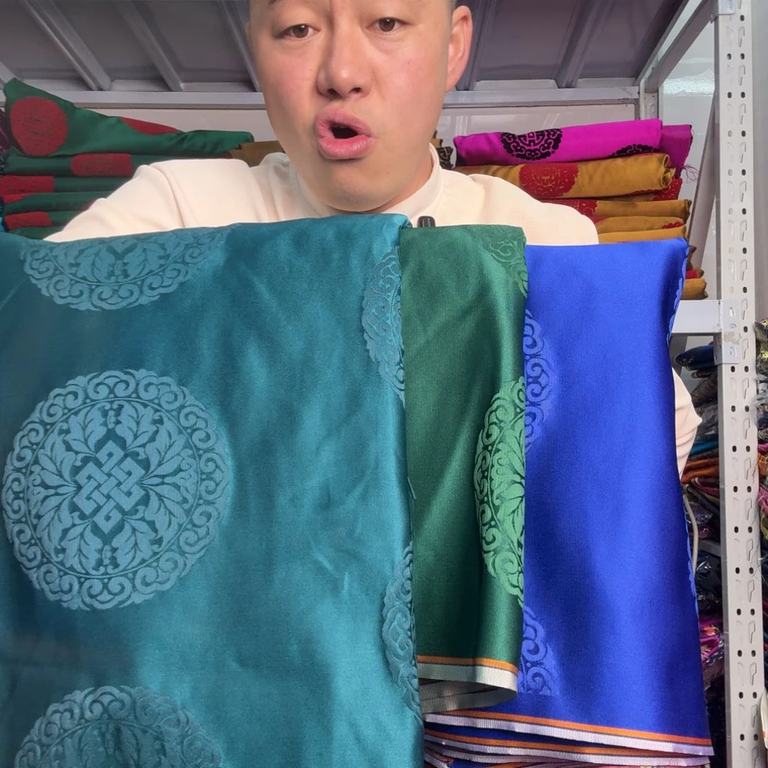 3成人礼品绸缎套装