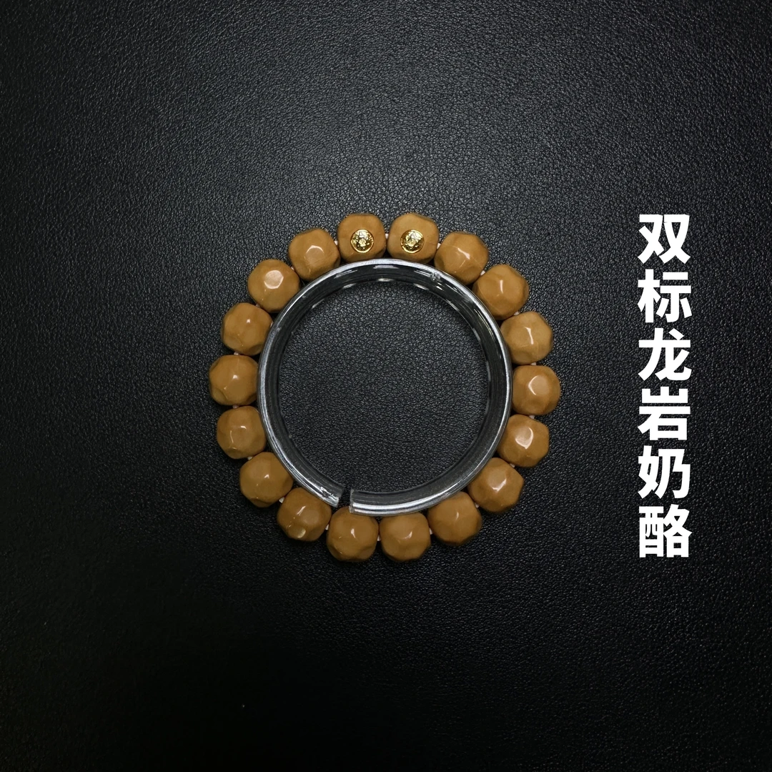 全品龙岩奶酪（双标）尺寸14左右猴头核桃手串HY-002