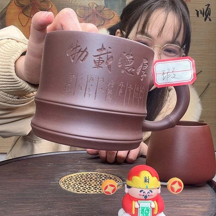 紫砂茶杯原矿紫砂杯