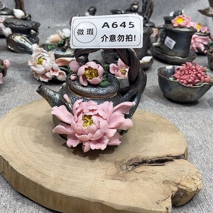 不***君垚焱柴烧茶具分享