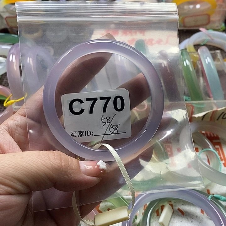 玛瑙/玉髓未镶嵌手镯