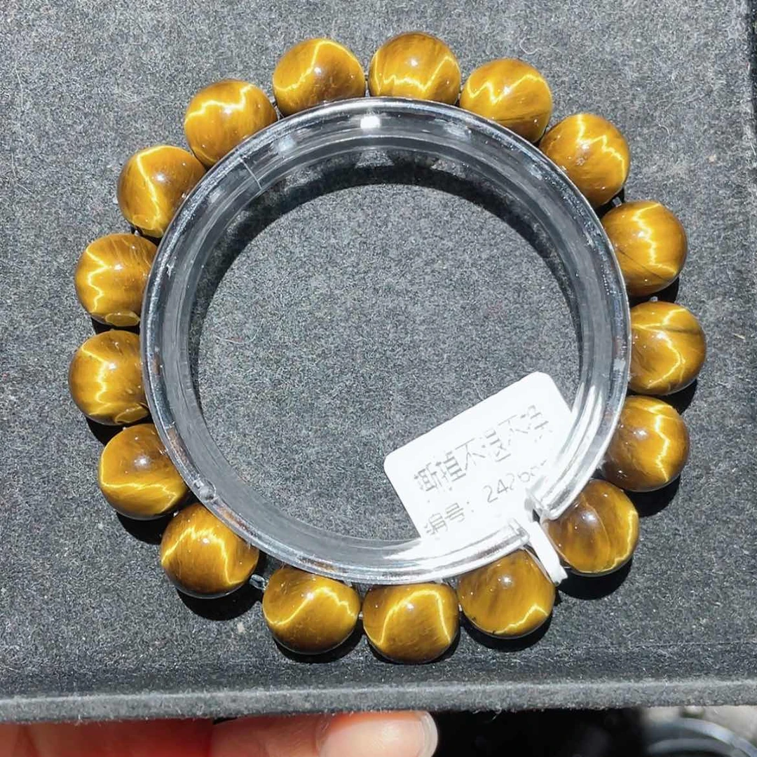 【闪购商品】未镶嵌木变石手链H*✨