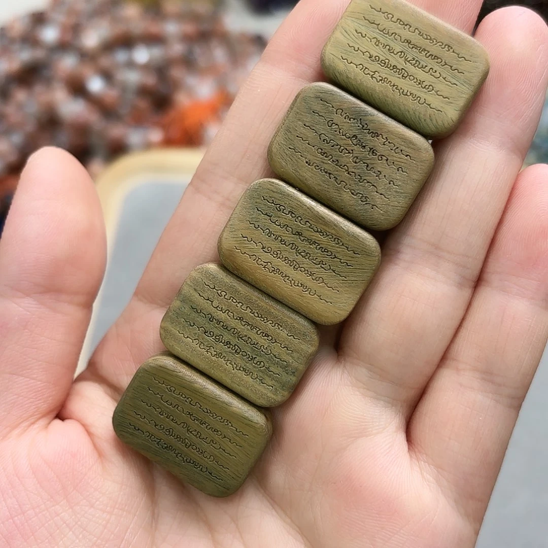 未镶嵌玛瑙/玉髓珠宝半成品17×26五条经文一颗