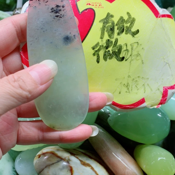 蛇纹石玉未镶嵌手把件
