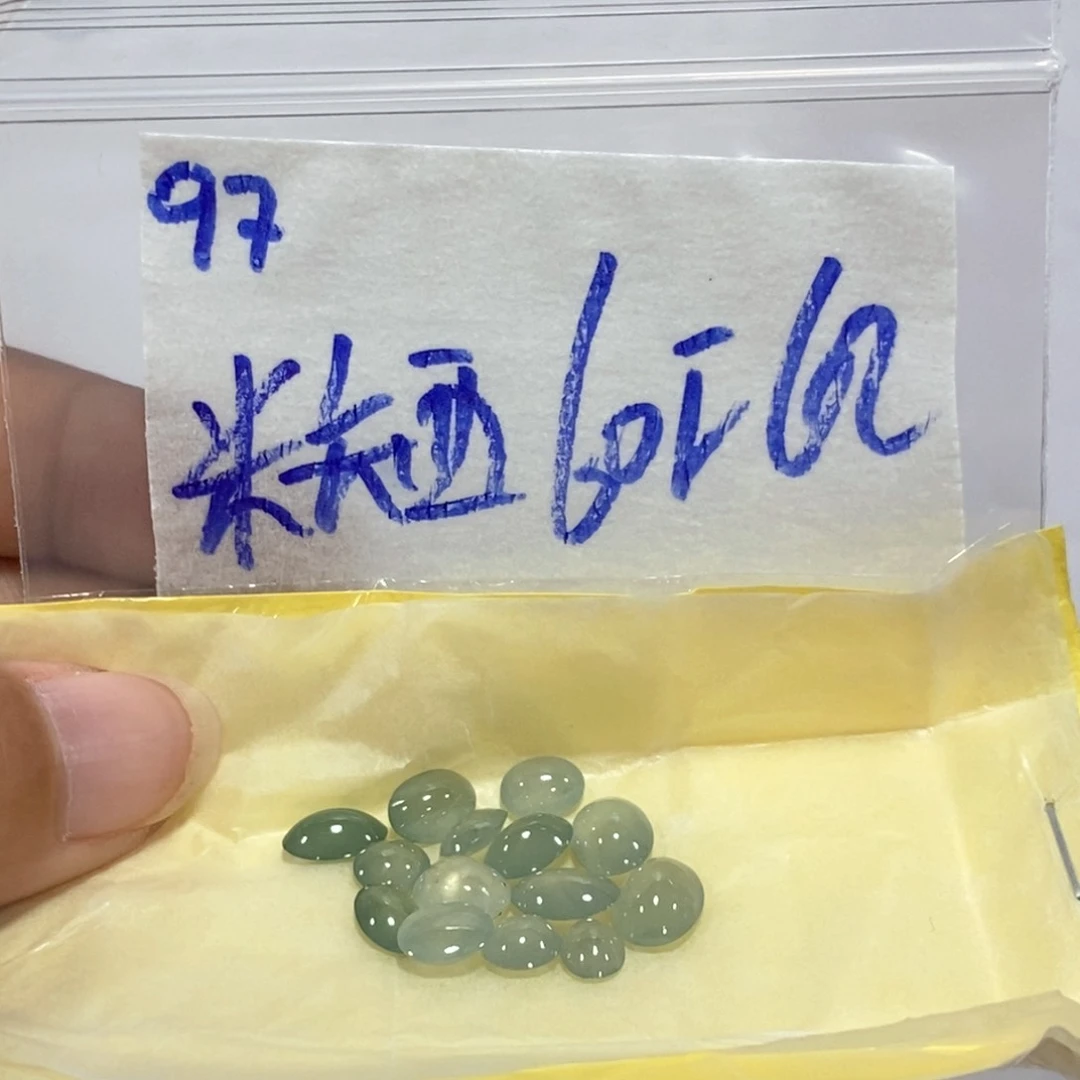 定制翡翠未镶嵌米*西不