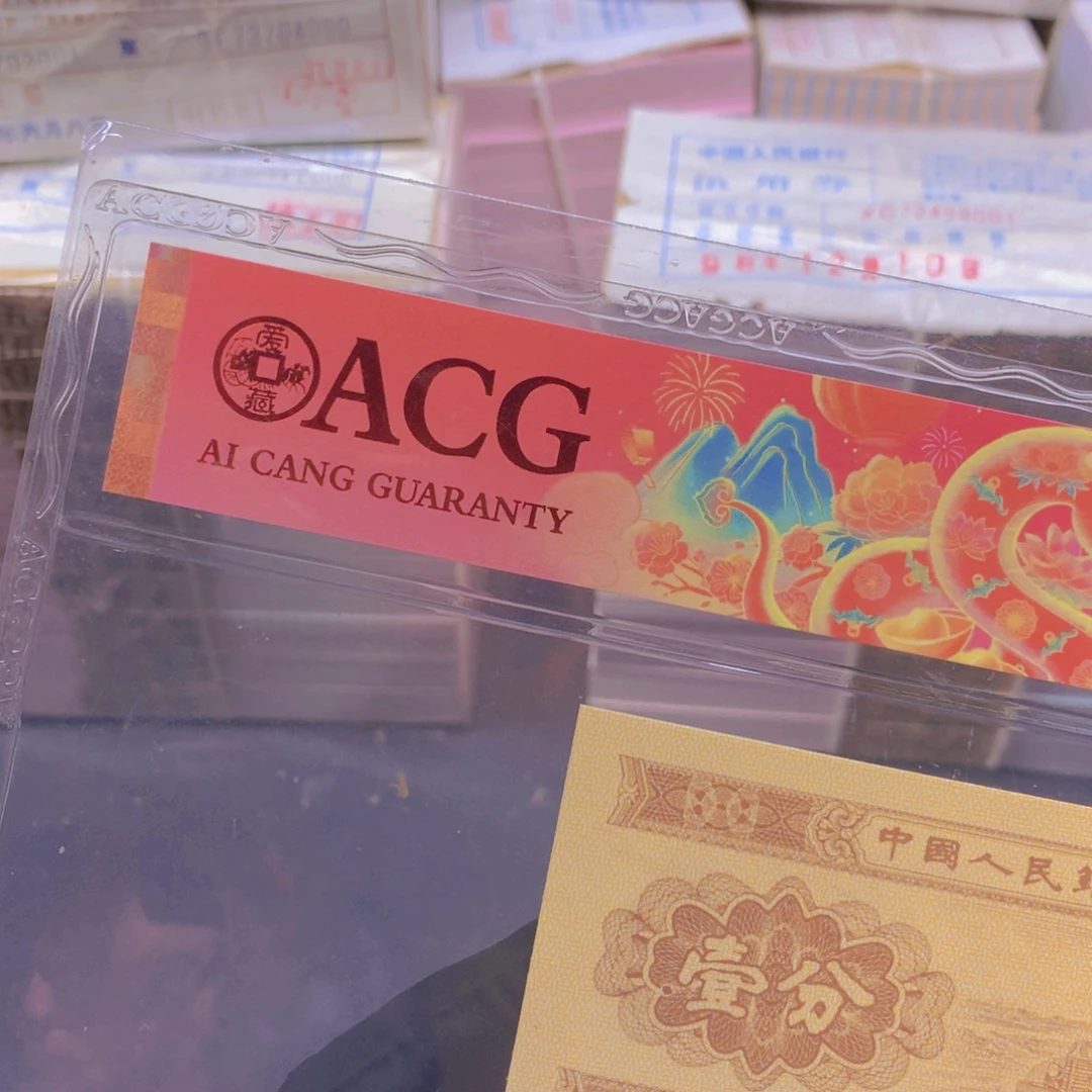 南***狼RM84720301一刀一刀