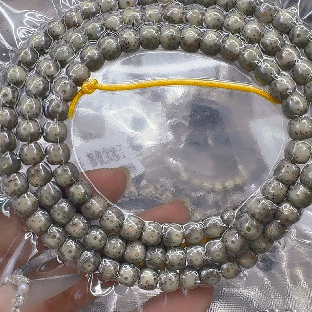 星月菩提手串235快乐星月菩提79