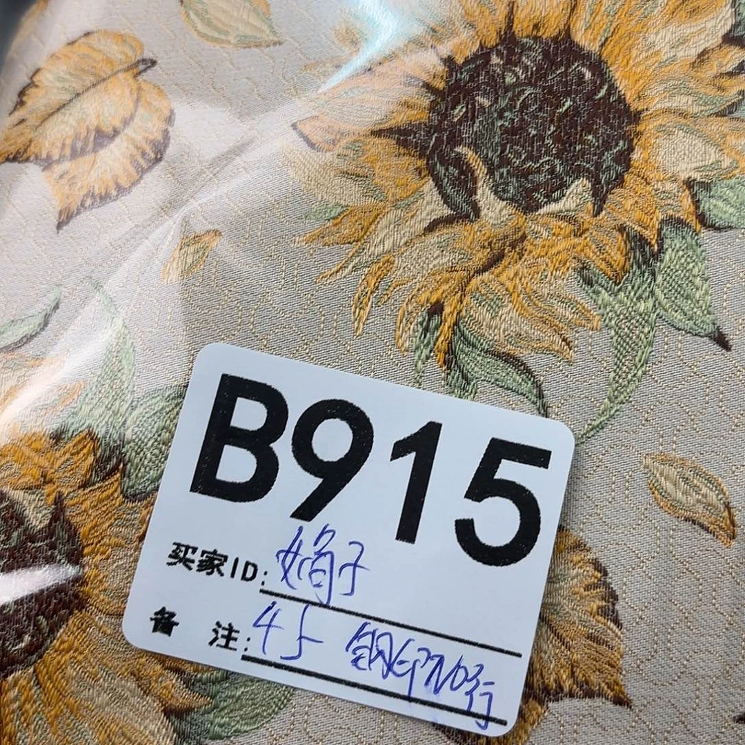 娟***子宋锦915@@@@@@&@&@&&