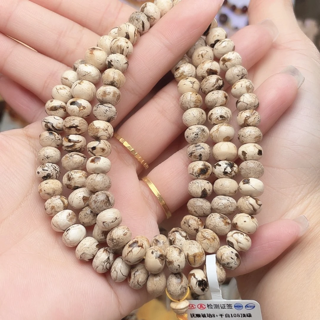 琥珀未镶嵌裸石8+