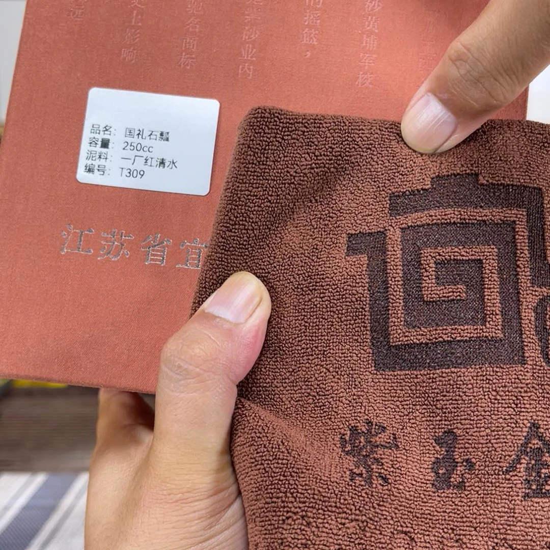 紫砂茶壶紫砂艺术