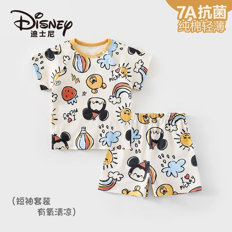 Disney/迪士尼儿童夏季套装纯棉短袖T恤短裤薄款宝宝家居分体套装