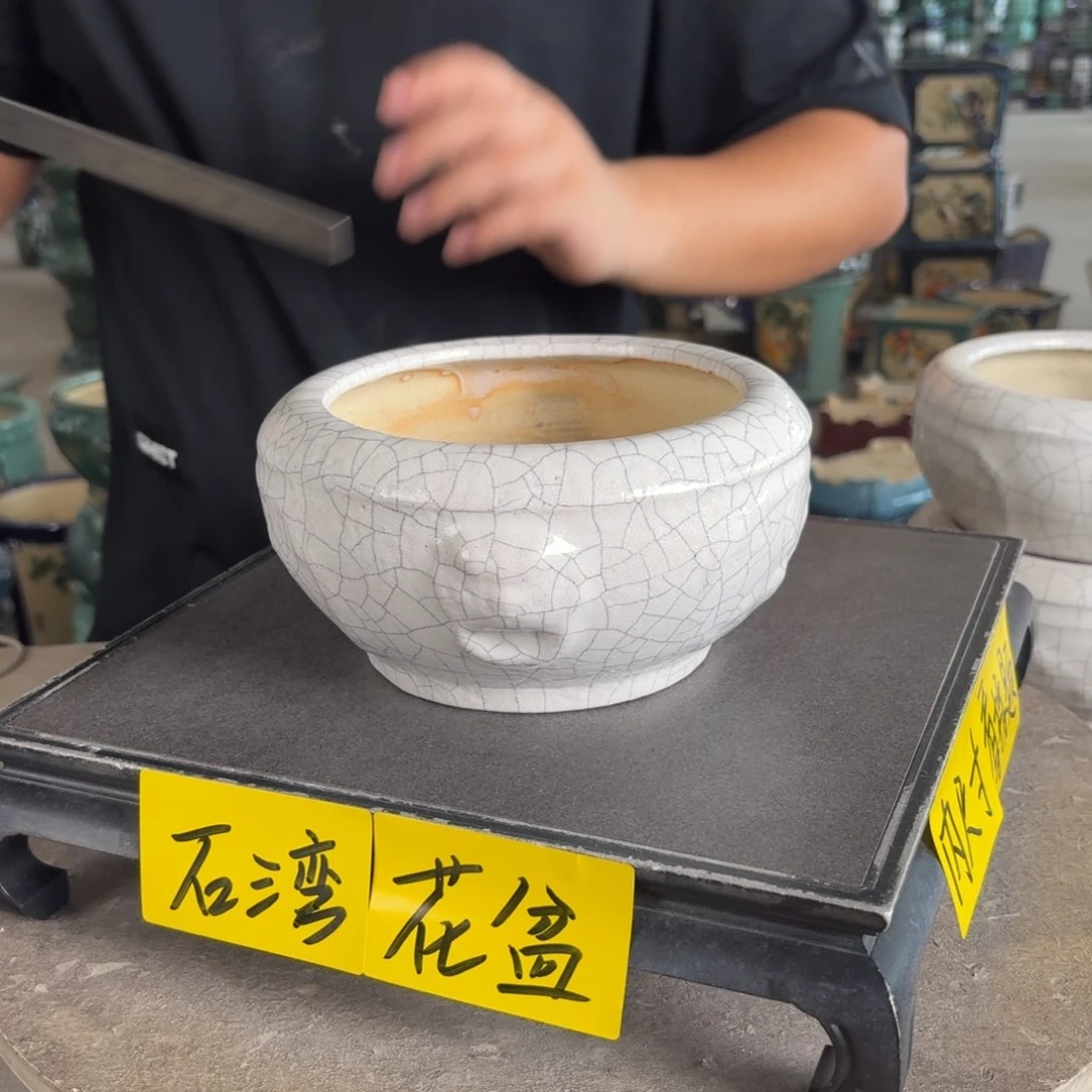 。一风堂石湾花盆 瑕疵 内14*8