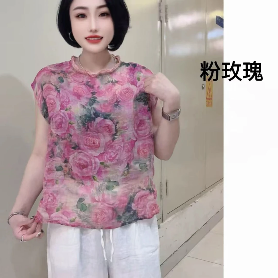 2025夏季新款高档时尚洋气花色上衣女花边领小花衫气质减龄妈妈装