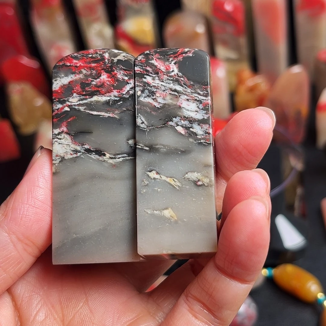 飞***7昌化石印石鸡血石对章