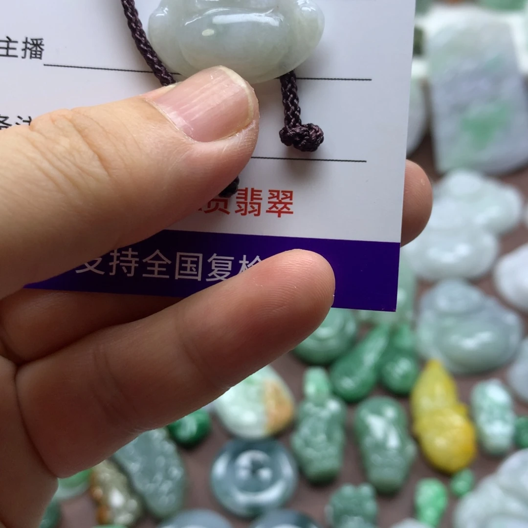 翡翠未镶嵌颈饰缅甸A货翡翠