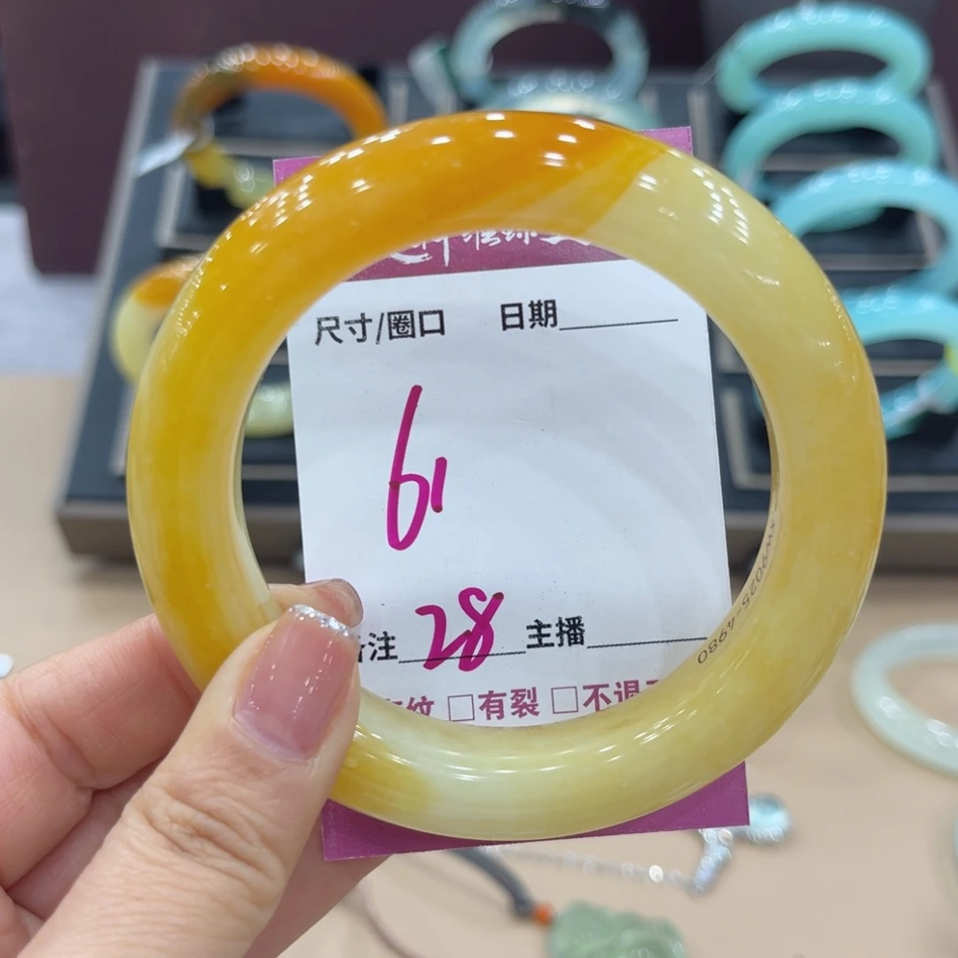 流***星蛇纹石玉未镶嵌手镯