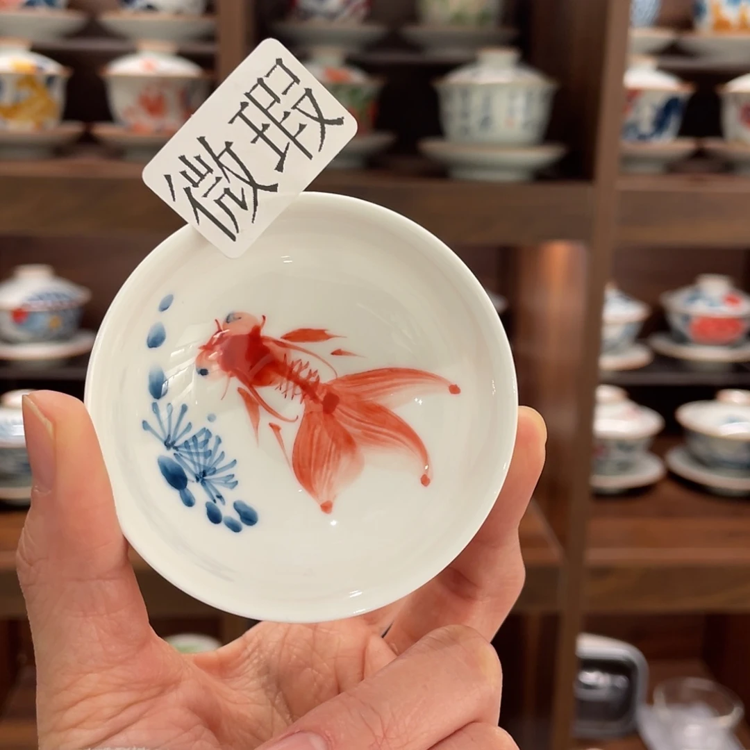 微瑕釉下彩纯手绘