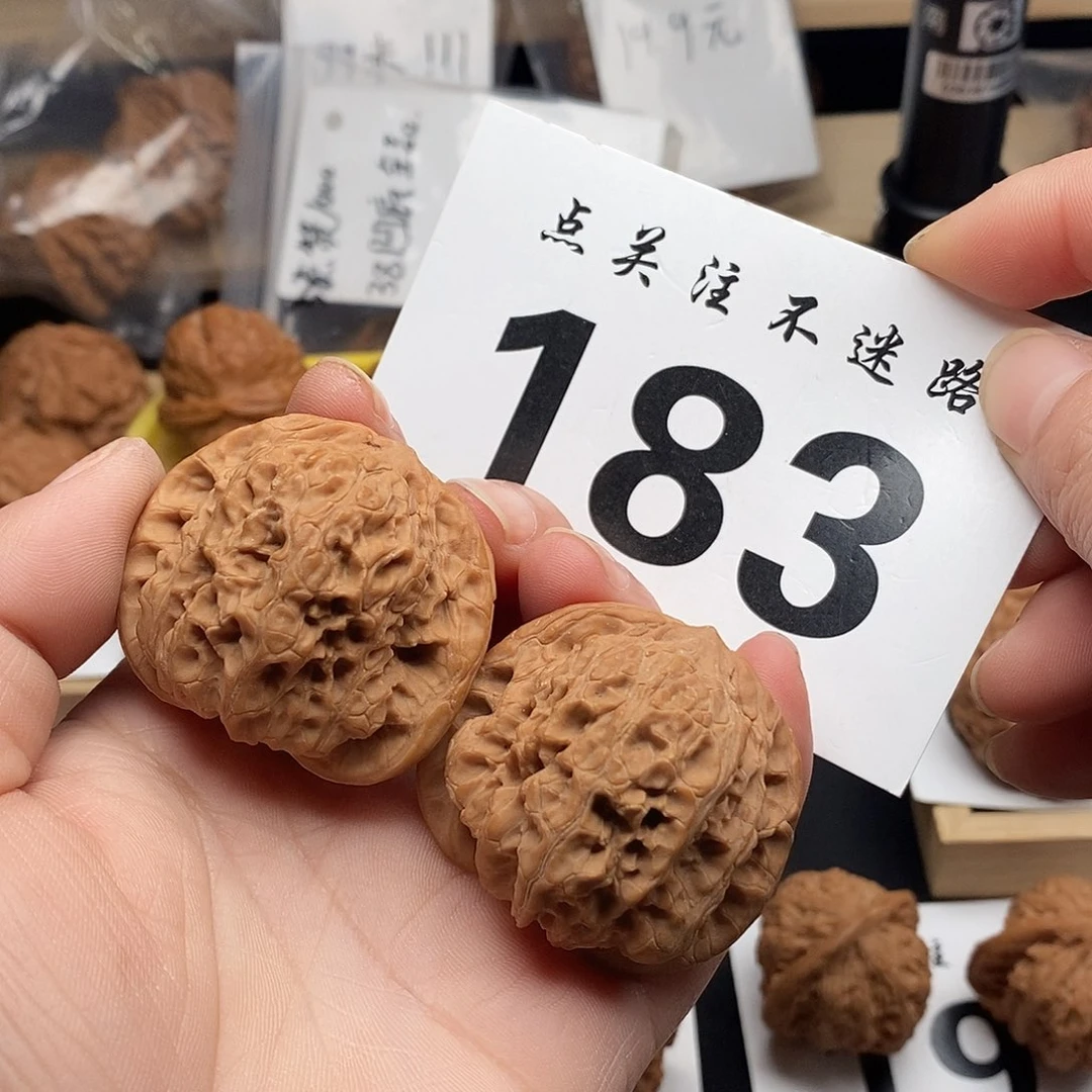 核桃41龙洞峪。