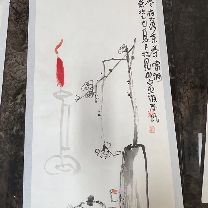 国画蒋春民字画国画80/35