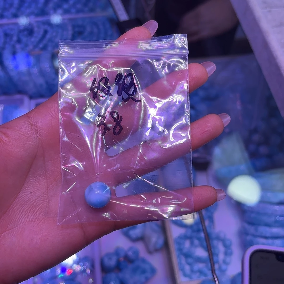 饭***么未镶嵌针钠钙石（海纹石）珠宝半成品