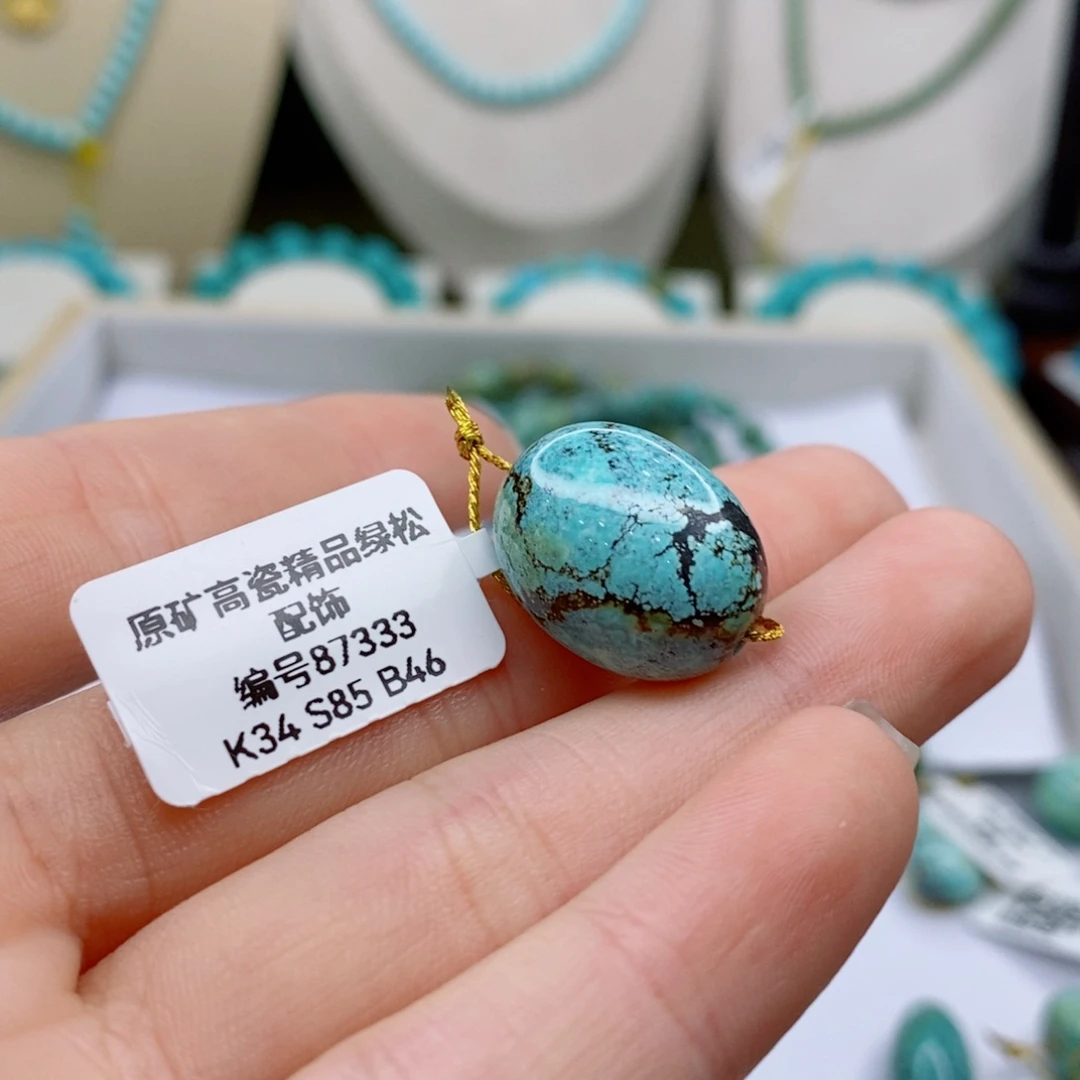 未镶嵌绿松石珠宝奇石