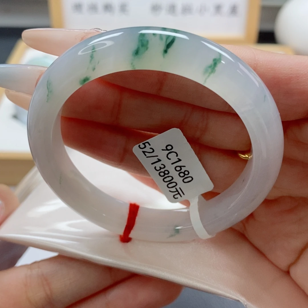 未镶嵌手镯翡翠天然A货翡翠手镯