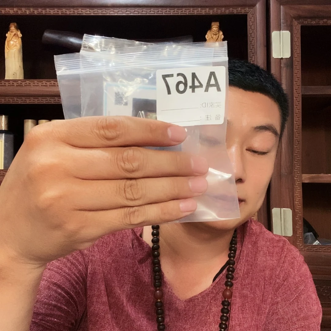 一***差大果紫檀（缅甸花梨）467