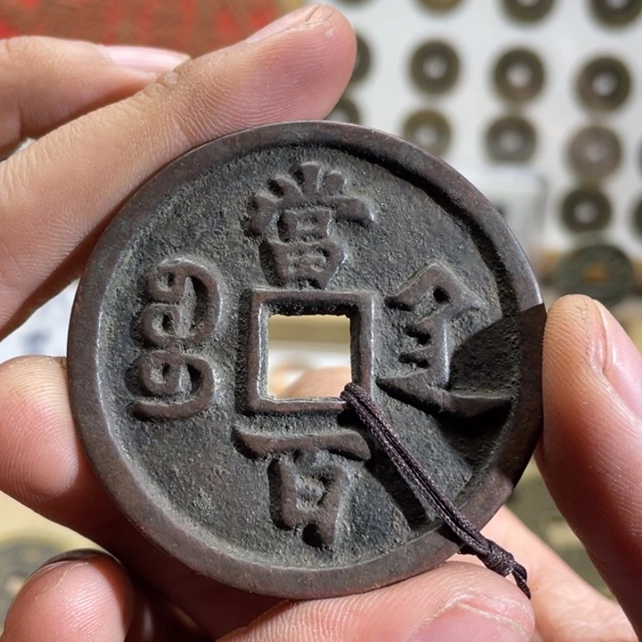 铜现代仿制工艺品