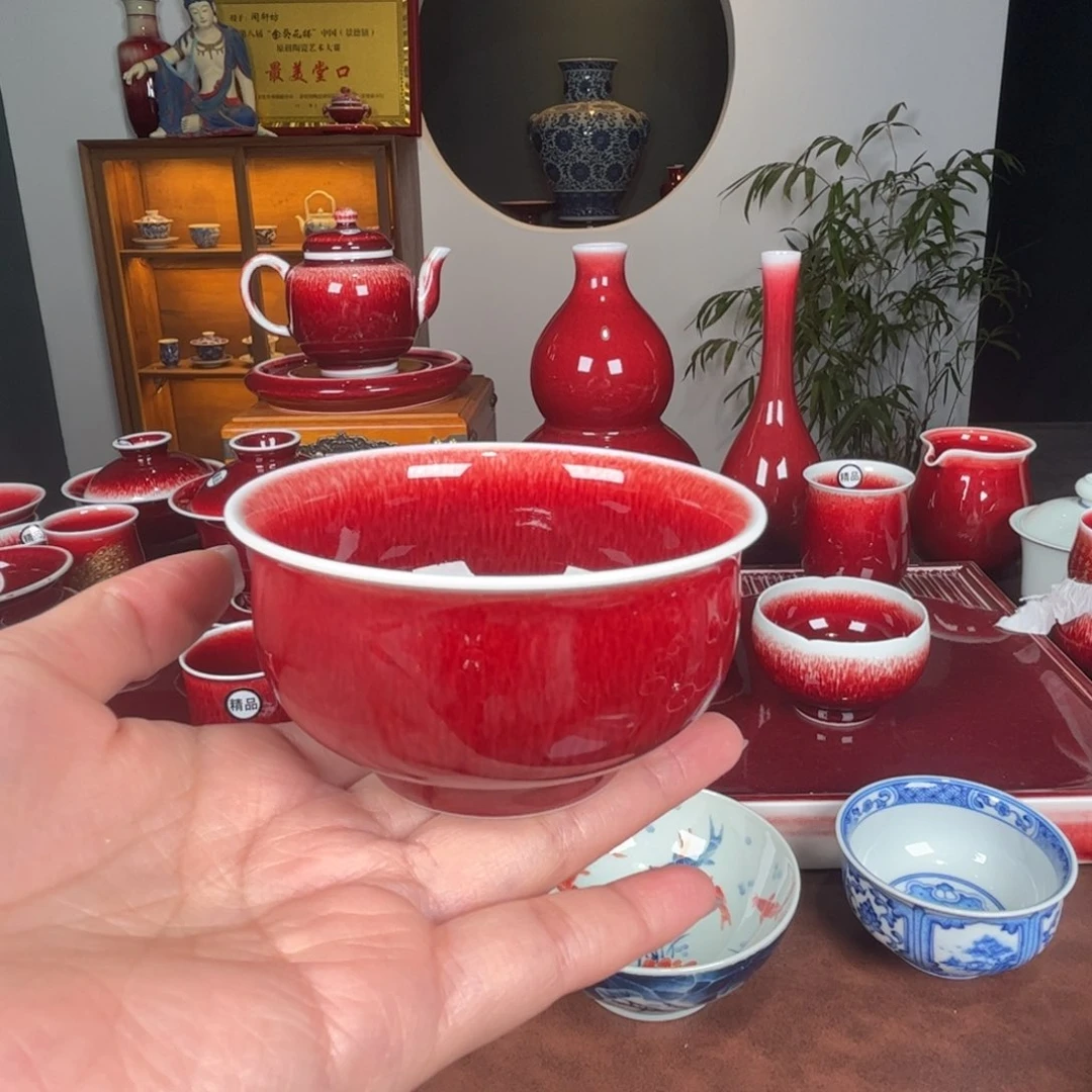 杯闻轩坊原矿郎红 儒士杯