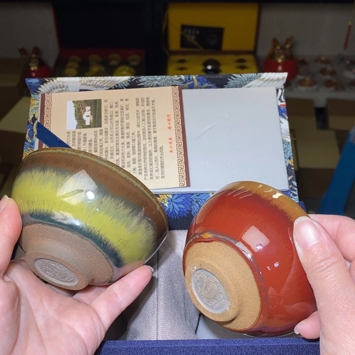 茶盏全品带礼盒，建盏主人杯
