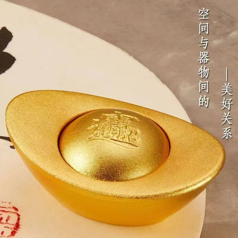 轻奢高档可旋转元宝新中式家居装饰品摆件