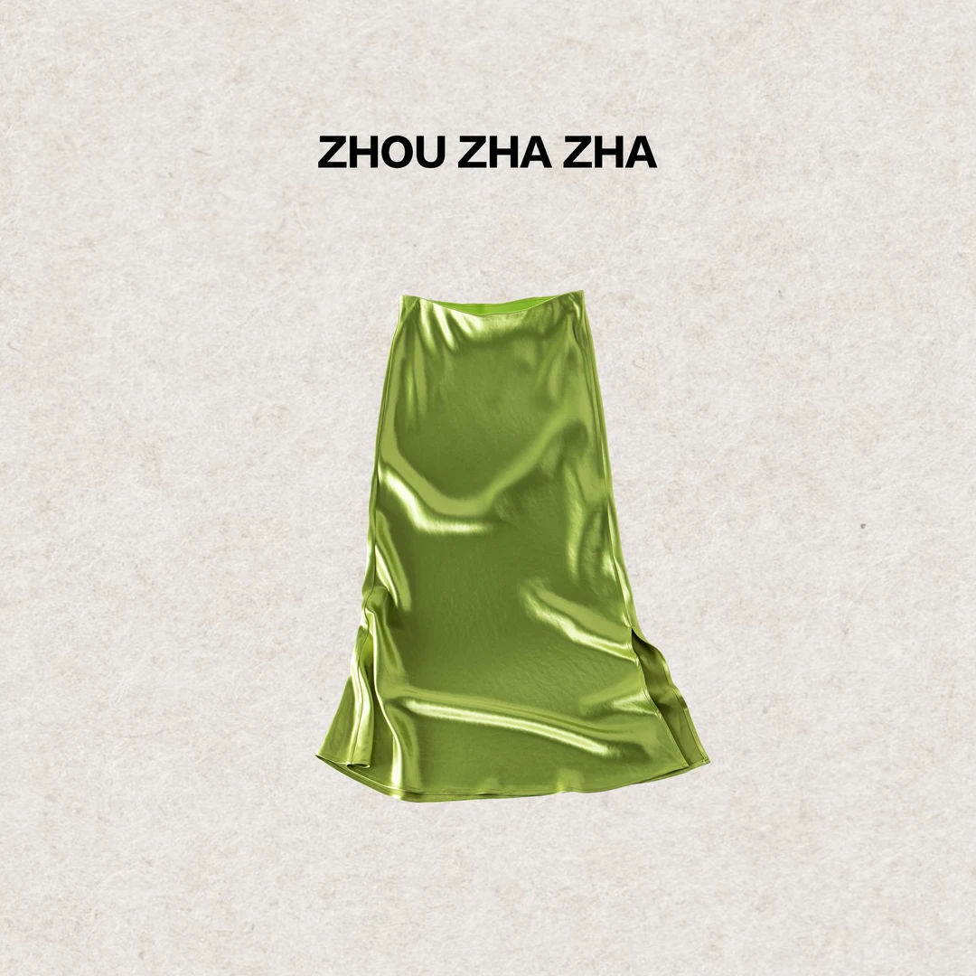 【周炸炸】夏季新款高腰纯色气质包臀裙韩版小A字半身裙#688307