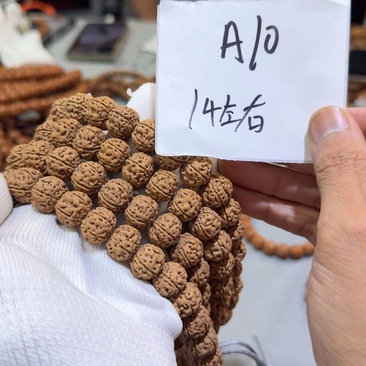 金刚菩提吊坠A10%%%%%%%%%