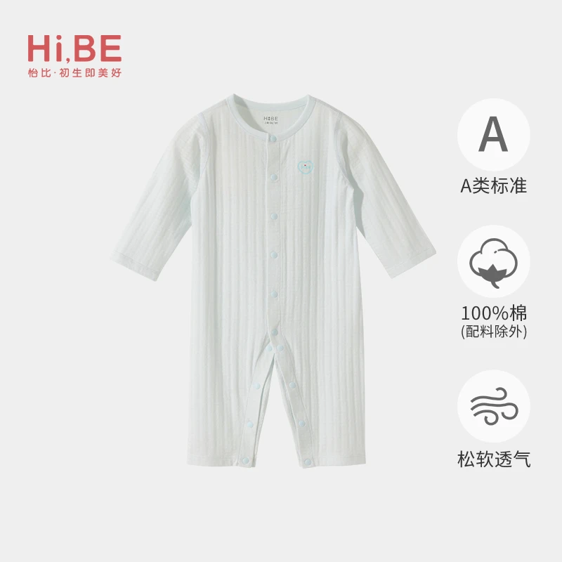 怡比婴儿内衣连体哈衣夏款薄款A类纯棉宝宝内衣爬服HY25SUN322