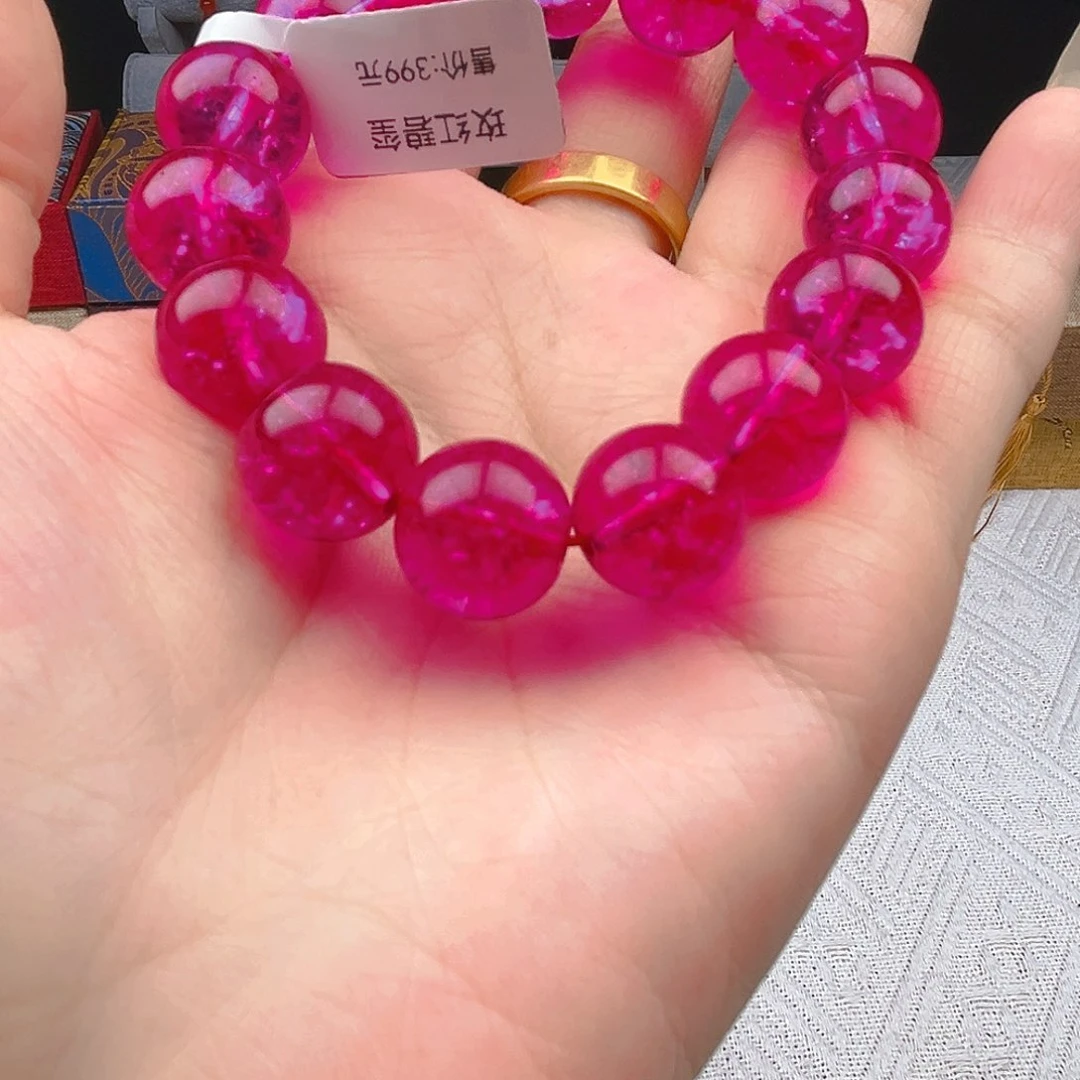 玛瑙/玉髓手链未镶嵌