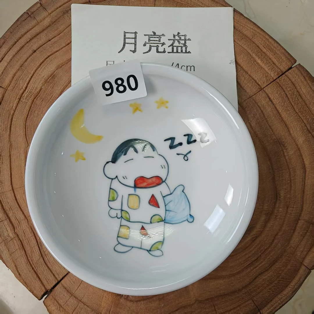 景德镇手绘釉中彩（食品级）月亮盘碟子菜盘餐具陶瓷餐盘盘子980