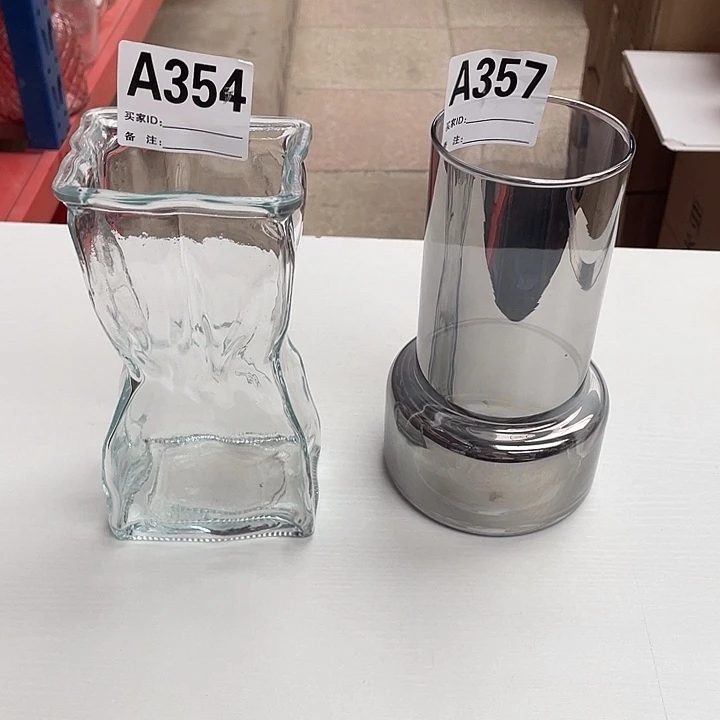 高17.7二选一，下单备注