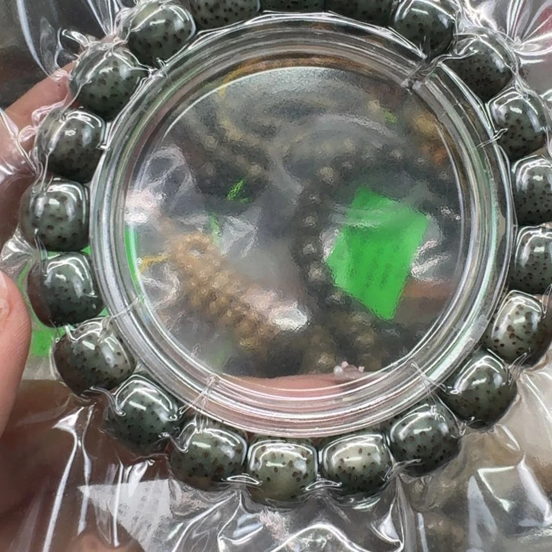 手串星月菩提95传说帝王绿同枝11 10