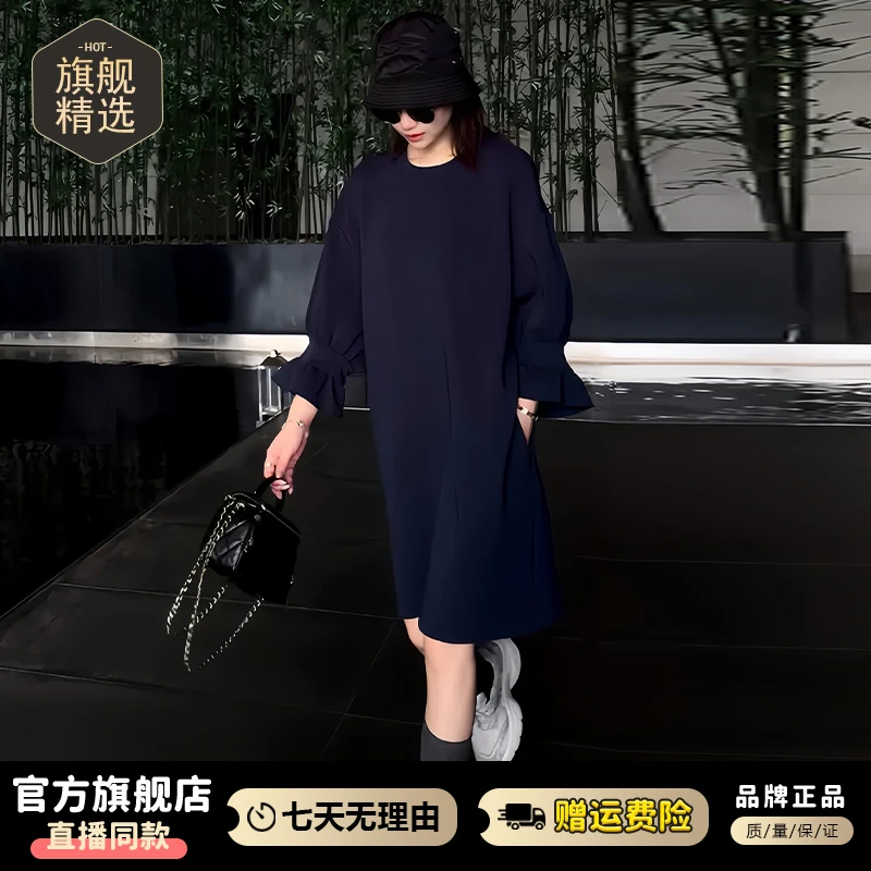 高含棉设计感圆领花瓣袖连衣裙女2025年秋冬新款宽松气质显瘦裙子