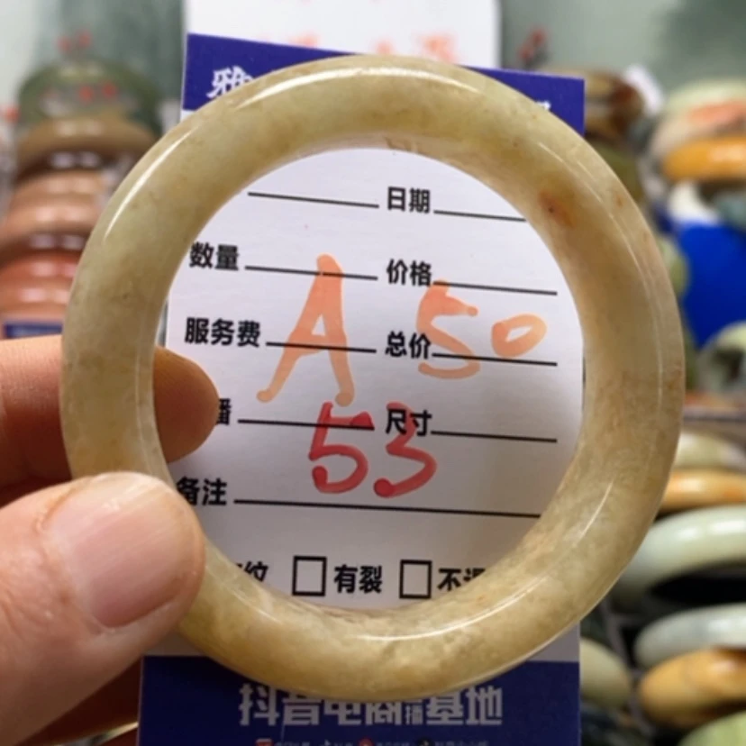 【闪购商品】蛇纹石玉未镶嵌手镯