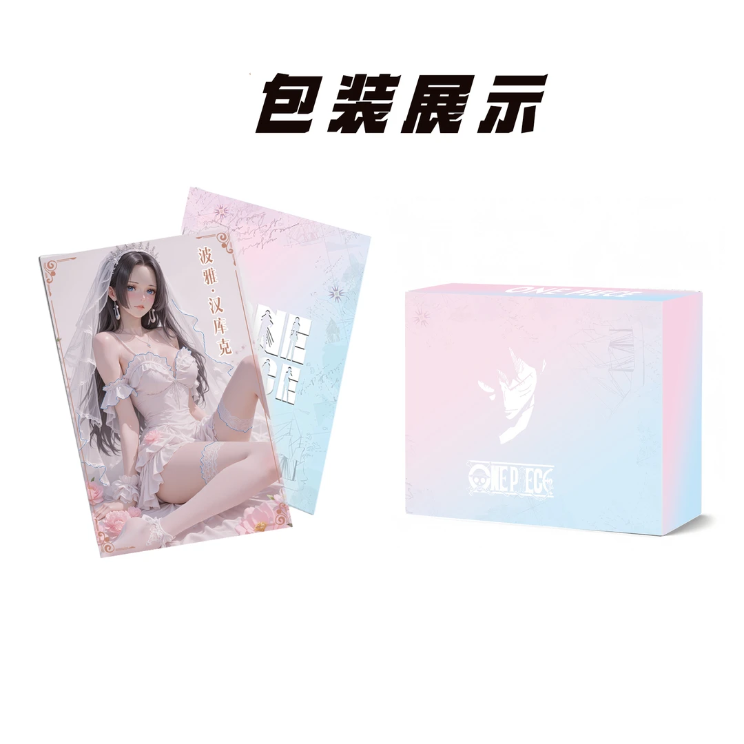 【云梦文创】【强取】第五弹航海王二创卡牌集卡盲盒全系列色纸盲盒