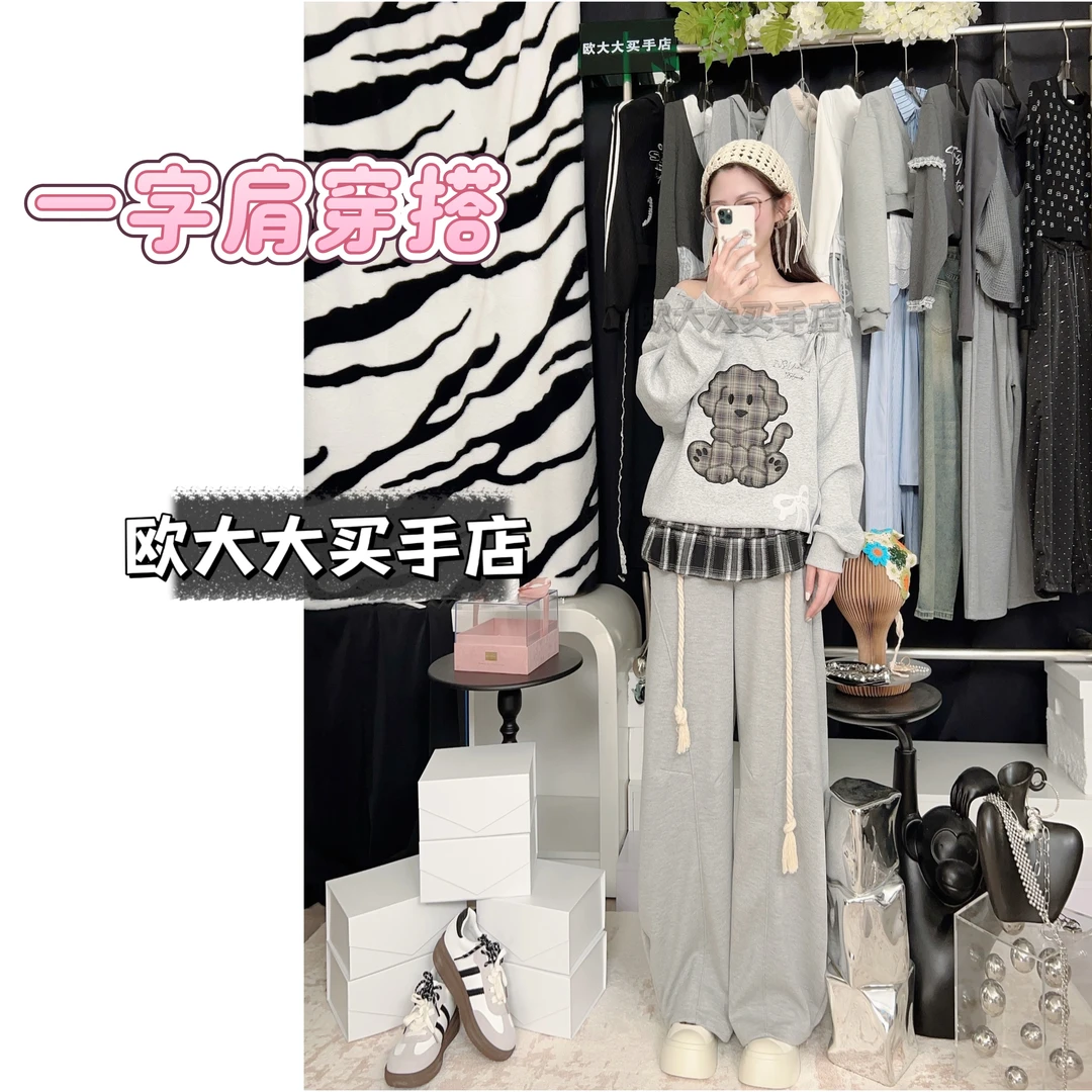 韩系东大门格子小狗绑带卫衣女春季新款露肩四件套