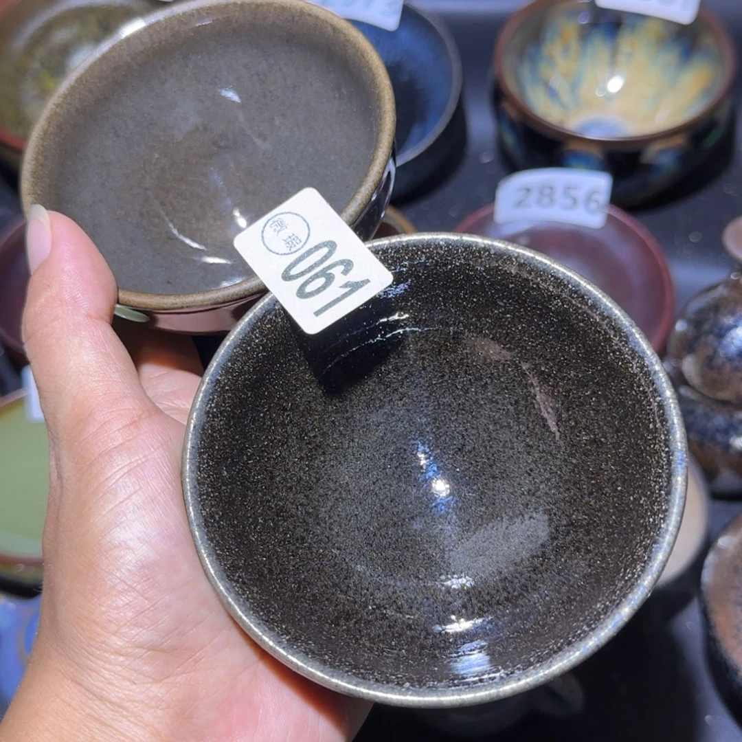 茶盏福建盏茶器瑕疵两个