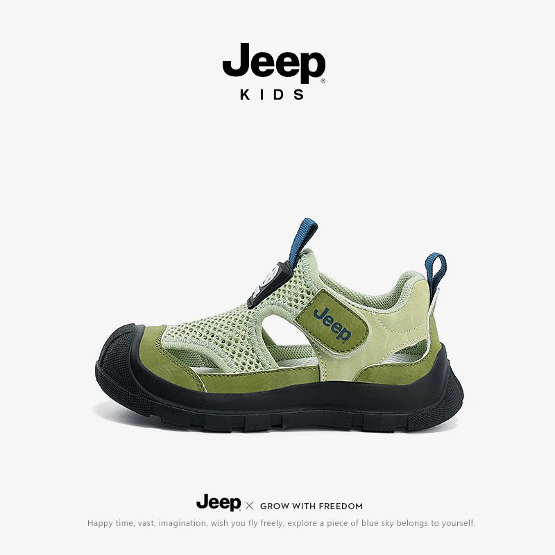 jeep夏季儿童运动凉鞋男童软底沙滩鞋户外防滑透气凉拖女童洞洞鞋