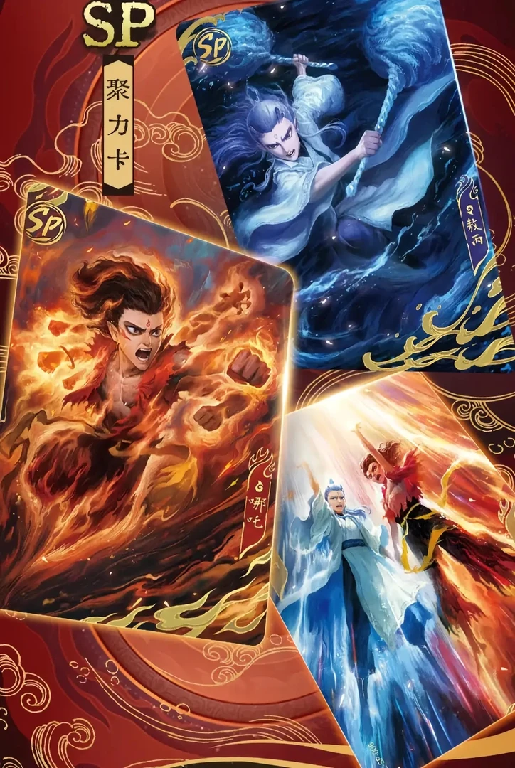 【打地鼠】斗天包二弹电影周边收藏卡牌盲盒 代拆