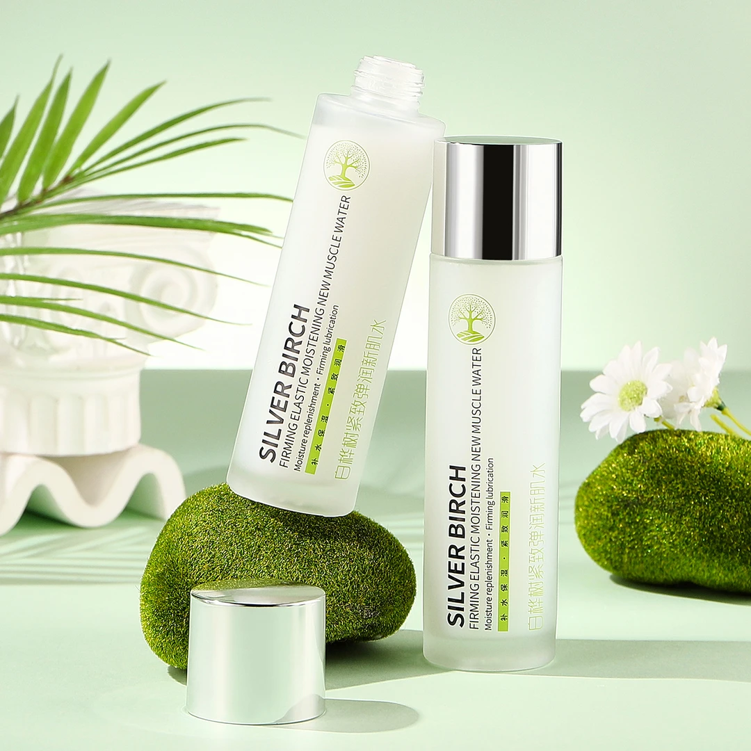 【马总补贴商品】白桦树弹润新肌水