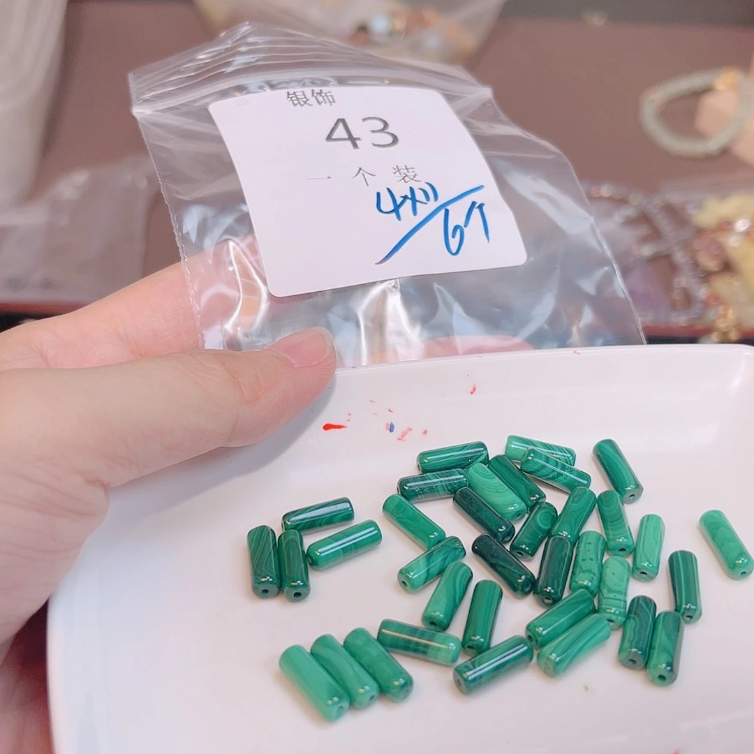 水晶珠宝半成品未镶嵌43 。