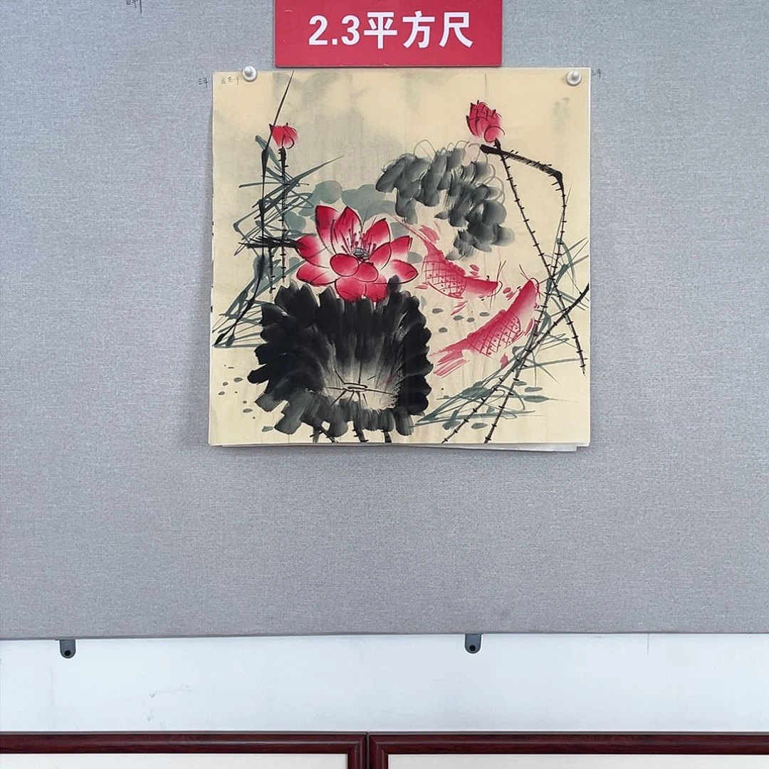 国画山水画作品欣赏14