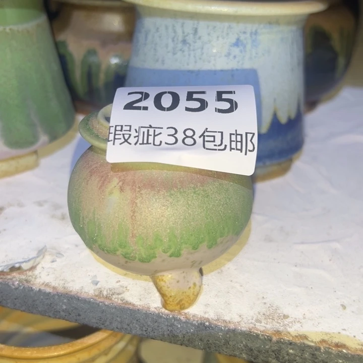 厂家直销瑕疵福利局